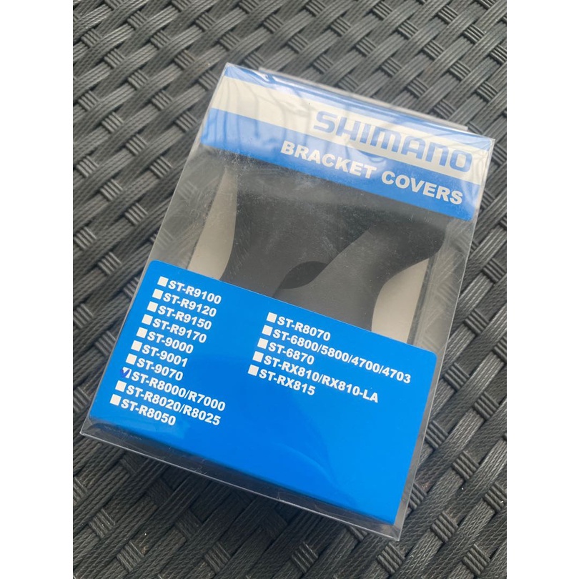 Bọc cao su tay lắc Shimano Ultegra ST-R8000 ST-R7000 Bracket Cover, Black, hàng chính hãng