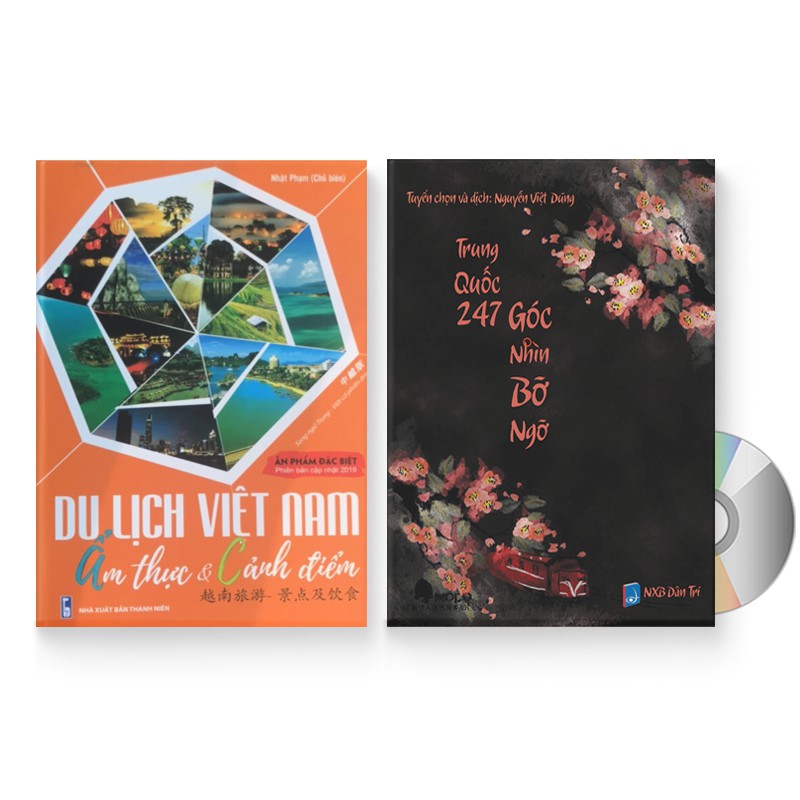 Sách - Combo: Trung Quốc 247 - Góc nhìn bỡ bỡ (Có Audio) + Du lịch Việt Nam - Ẩm thực cảnh điểm (Có Audio) + DVD