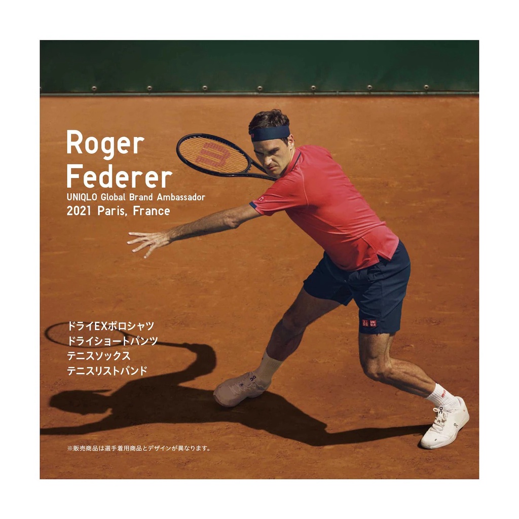 [Hàng Nhật Nội Địa] Tất thể thao Tennis Uniqlo Federer - Giải Pháp 2021