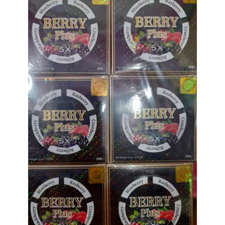 Kem Berry plus Thái Lan