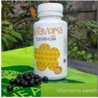 VITAMAMA SIBERIAN IMMUNITY SWEETS- Siberian Health giúp tăng cường khả năng miễn dịch