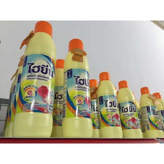 Nước Tẩy Quần Áo Màu Hygiene 500ml