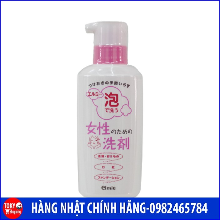 Nước giặt đồ lót và tẩy các vết bẩn siêu mạnh KOSE 200ml Hàng Nhật Chinh Hãng