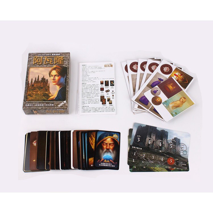 Bộ thẻ bài trò chơi Board Game Avalon chất lượng cao