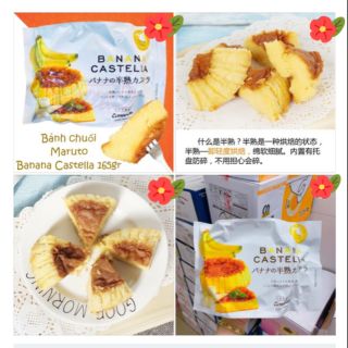Bánh chuối maruto banana castella 165g. date 11.2020.