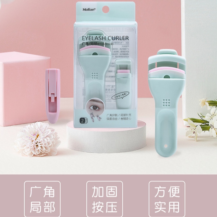 [Hàng mới về] Dụng cụ bấm cong lông mi giữ dáng lâu dài góc rộng