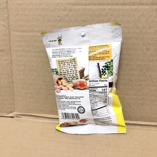 3 Túi Đậu Phộng Tân Tân Da Cá 70g