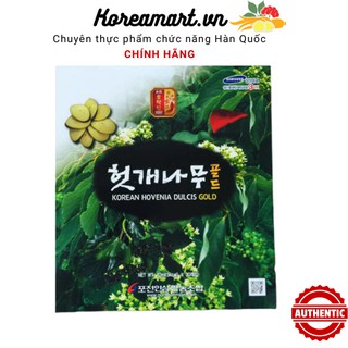 Nước mát gan Pocheon 30 gói x 70ml (1 thùng 6 hộp)
