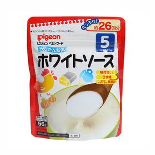 Bột dashi Pigeon 50g vị gà phô mai/ rong biển cá bào/ rau củ