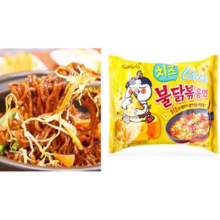 Mì khô gà cay PHÔ MAI - HÀN QUỐC