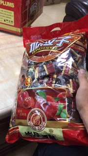 Sỉ 1 thùng ô mai mận 10kg