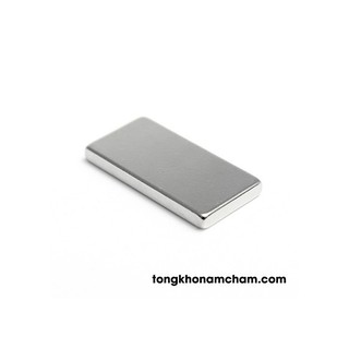 Nam châm viên 25*14*3mm