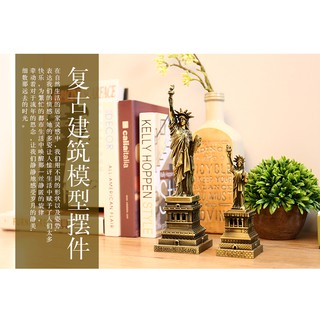 Mô hình tượng nữ thần tự do cao 32cm
