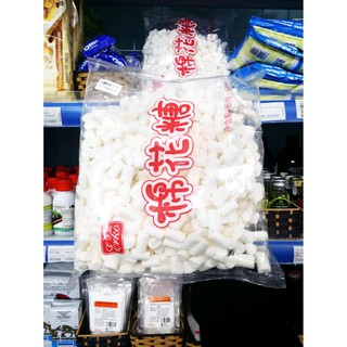 Kẹo marshmallow trắng Erko 500g