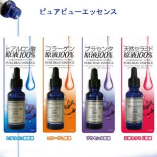  Tinh Chất Làm Đẹp Da Pure Beau Essence Nhật Bản