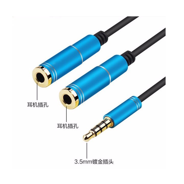 Dây chia loa 1 ra 2 - Chia loa 1 ra 2 - Audio splitter 1in 2 out - Dây chia loa 3.5 4 khấc xịn