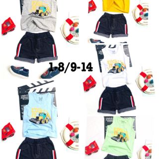 Bộ đại cồ dành cho bé trai