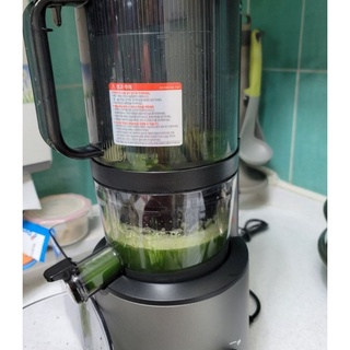 Máy ép chậm Hurom H201