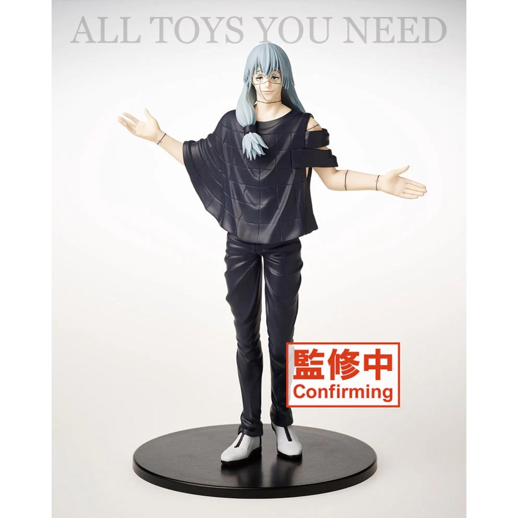 🔔 CÓ SẴN 🔔  Mô hình Jujutsu Kaisen Mahito Figure - Mô hình Mahito Chú thuật hồ chiến chính hãng Nhật Bản