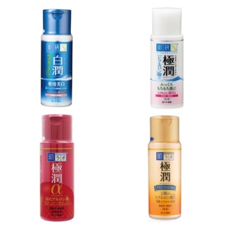 Sữa dưỡng ẩm da HadaLabo Gokujyun Rohto 140 ml Nhật Bản ( hada labo )