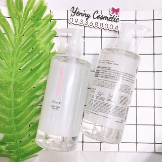 [CÔNG TY] Nước Tẩy Trang Chacott For Professionals Cleansing Water 500ml (Mẫu mới)