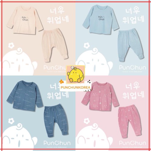Punchun bộ dài tay AW2021D05