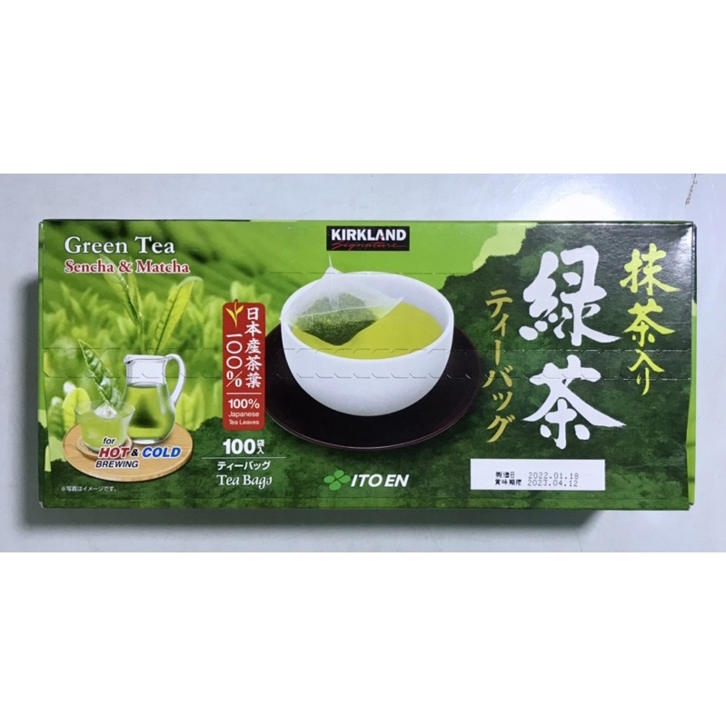Date 3 / 2024 - Trà xanh KirkLand Green Tea A Blend Of Sencha & Matcha hộp 100 gói