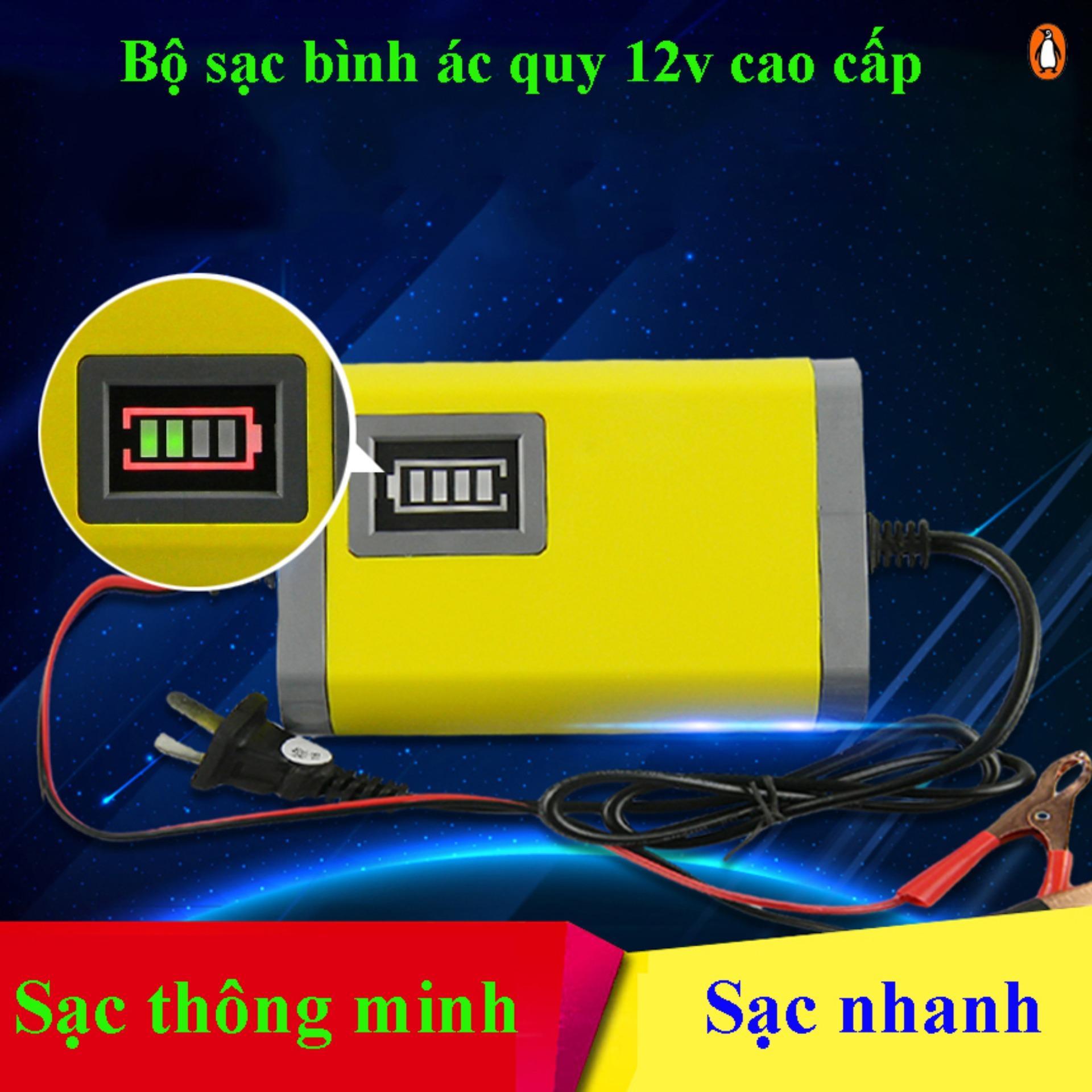 Bộ sạc bình acquy 12v 2A thông minh, kích thước  nhỏ gọn tiện lợi