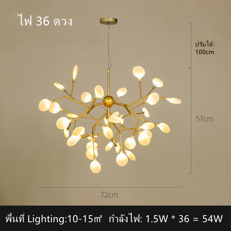 Đèn Trần 3 Màu Sắc Khác Nhau Kiểu Dáng Hiện Đại đèn chùm