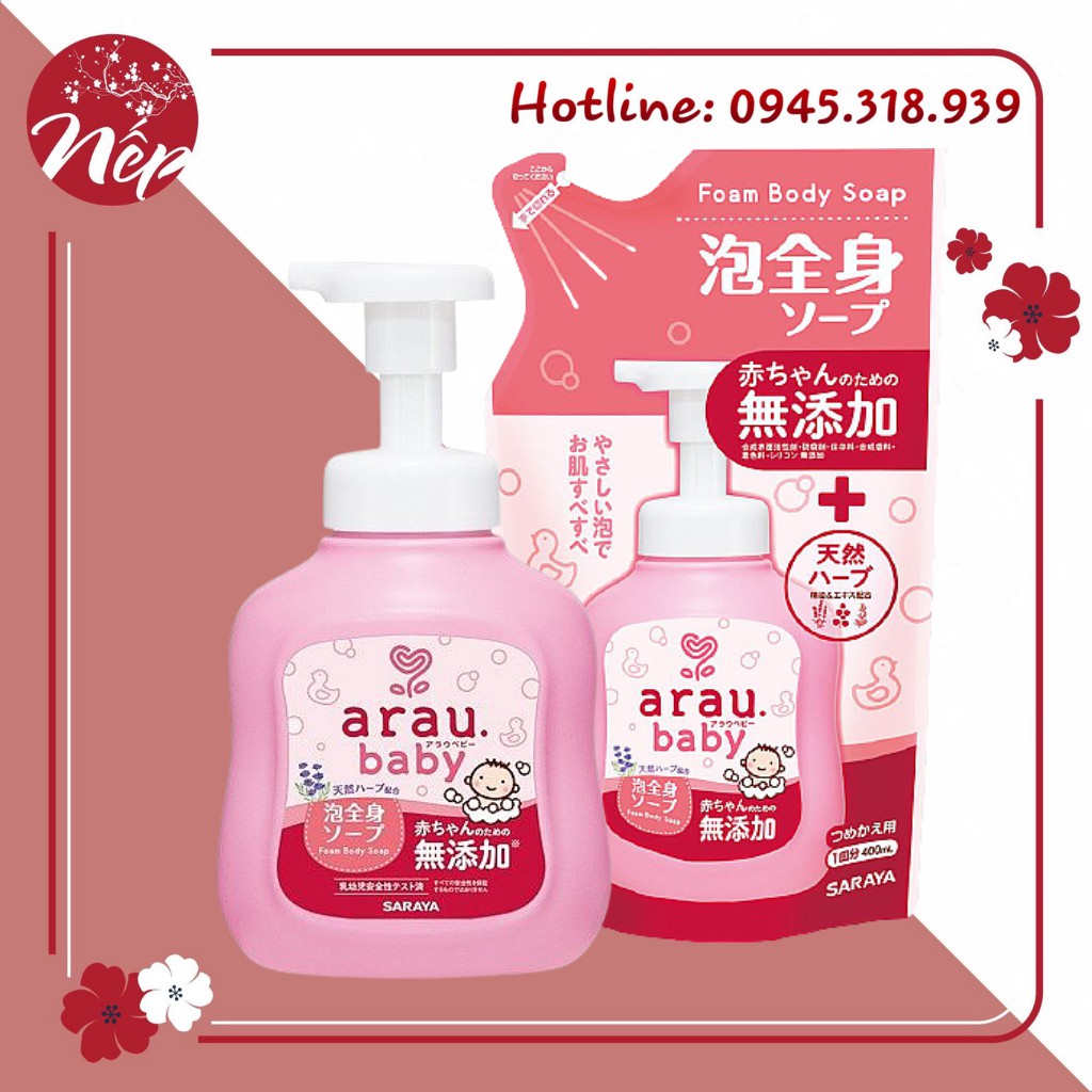 Sữa tắm gội Arau Baby dạng chai 450ml túi 400ml nội địa Nhật thành phần từ thiên nhiên an toàn, dịu nhẹ - Sữa tắm Arau