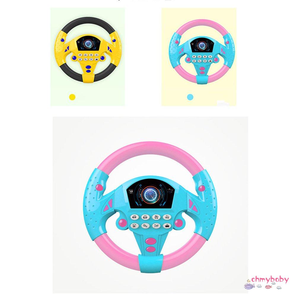 【OMB】 Toy Car Wheel Kids Baby Interactive Toy Kids Steering Wheel Simulation