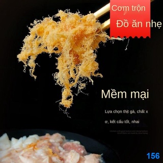 2021 ❒❉Đồ ăn nhẹ cho chó