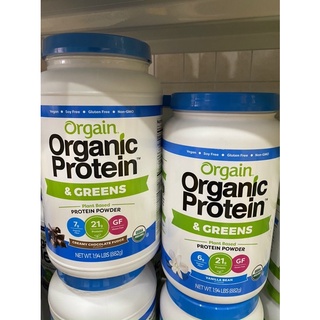 Bột protein hữu cơ Organic 882g/1.220g vị Socola/vani