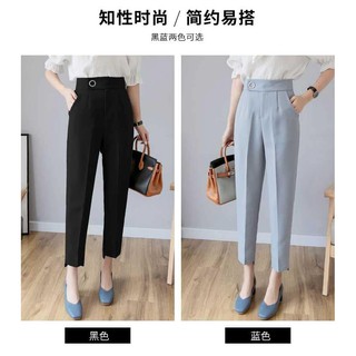 Quần baggy công sở