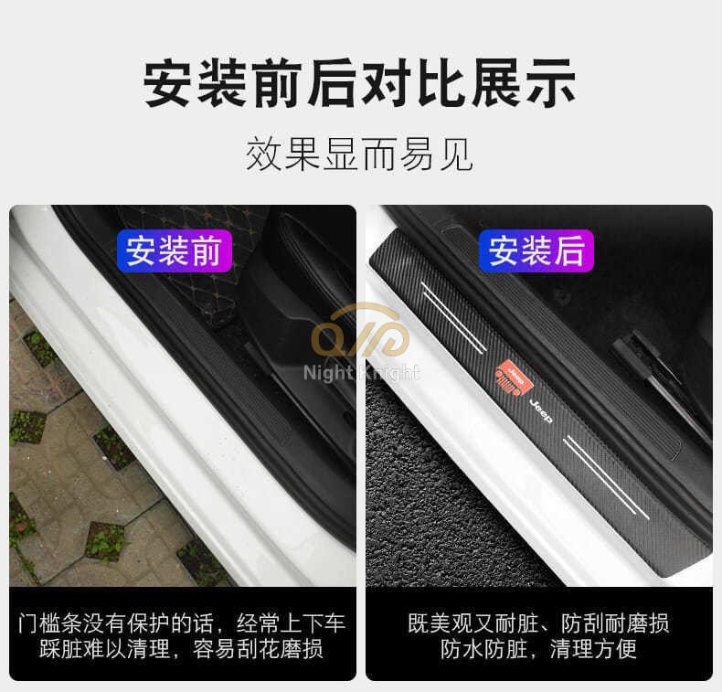 Carbon Fiber leather Threshold Protection Sticker Car Door Threshold Sticker Car Threshold Strip Trunk Anti-Stepping Sticker for Suzuki Vitara Swift XL7 Presso Dzire Jimny Ciaz Celerio Ertiga