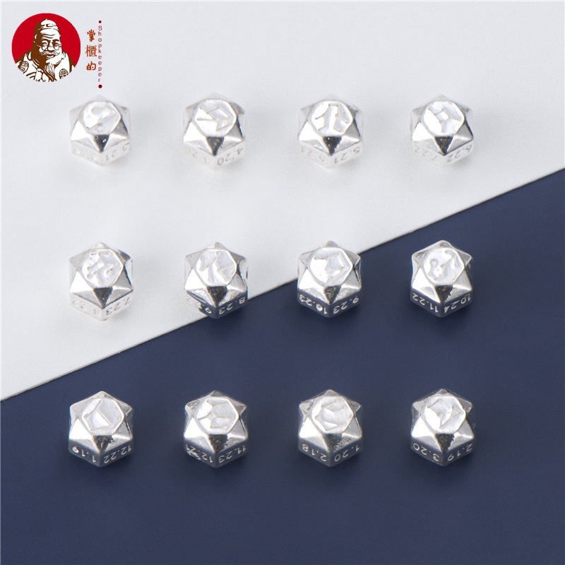 Hạt Xỏ Vòng Tay Bạc S925 Mặt 12 Cung Hoàng Đạo Độc Đáo