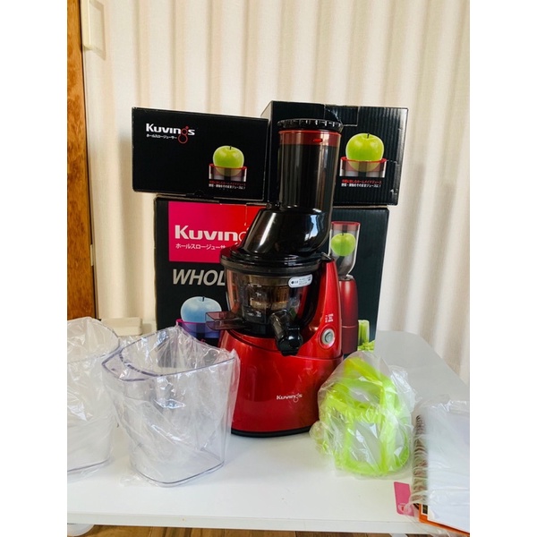 Máy Ép chậm kuvings jsg641  nội địa Nhật