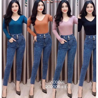 [Mẫu Hot] Quần Jean cạp cao 3 cúc, dáng ôm mặc tôn dáng, kéo dài chân