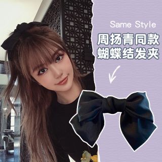 Sẵn Kẹp tóc nơ tiểu thư