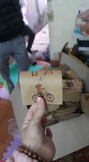 100 lì xì tết siêu hot
