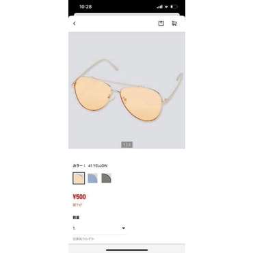 ▬kính chuồn uniqlo nhật