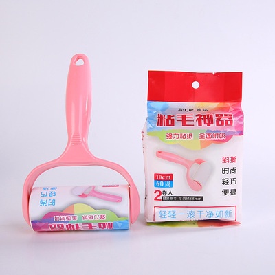 Cuộn Lăn Bụi Quần Áo Nhật Bản, Vệ Sinh Dra Giường, Vệ Sinh Nhà Cửa mẫu 10cm
