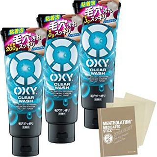 Sữa rửa mặt Nam Oxy Nhật bản 130g
