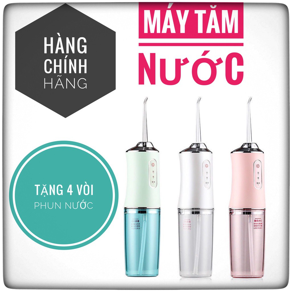 Tăm nước vệ sinh răng miệng, Máy tăm nước cầm tay, Tăm Nước Oral irrigator - Sạc USB, Chống nước, công nghệ Châu Âu