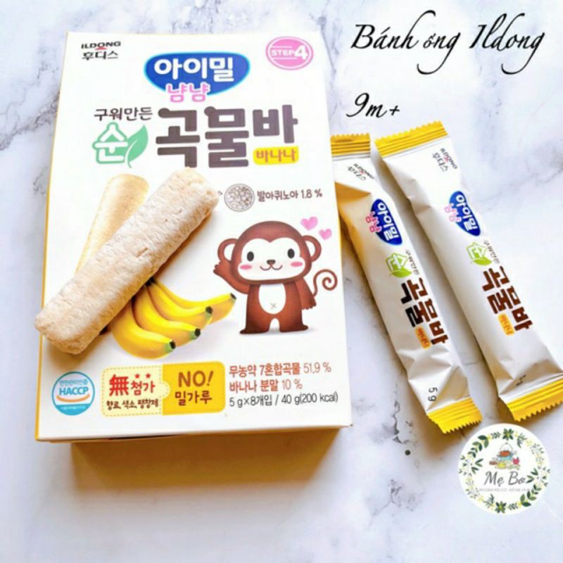 (Mẫu mới) Bánh ống/ bánh quế ăn dặm Ildong Hàn Quốc 40g