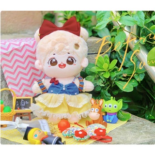 Búp bê không thuộc tính bé Tùng Quả 20cm