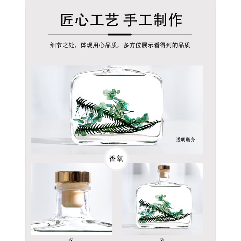 Tinh Dầu Thơm Phòng, Nhà Cửa DAO SHANG - HÀNG MỚI VỀ