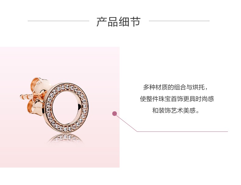 Bông Tai Mạ Vàng Hồng Đính Đá