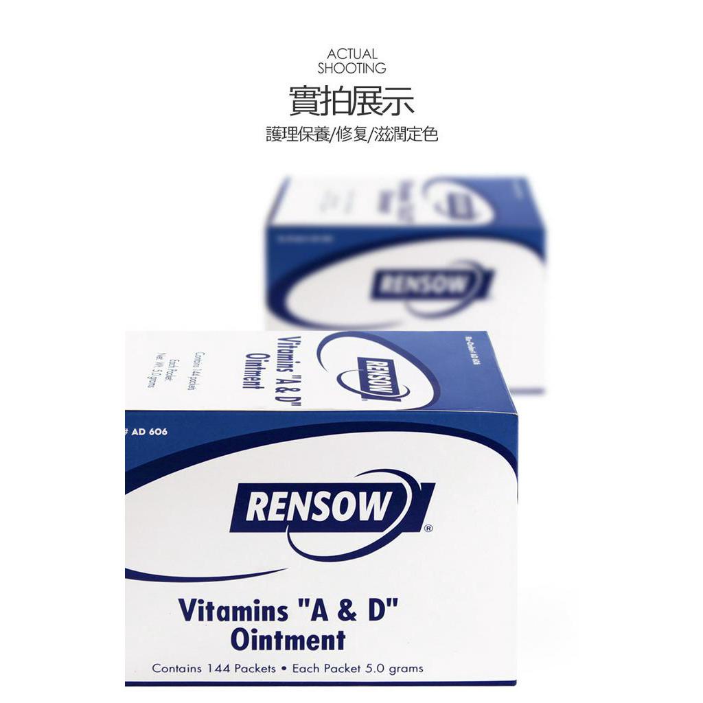 Set 2 / 5 / 10 Kem Xăm Hình Chuyên Dụng