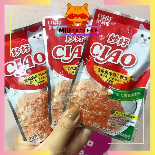 Pate CIAO cho mèo đủ vị- pate dạng túi 60gr tiện lợi cho mèo ăn ngon khỏe mạnh nhiều vị thay đổi linh hoạt